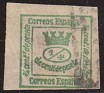 Spain - 1873 - Corona Mural - 1/4 C - Green - Spain, Corona Mural - Edifil 130 - 0